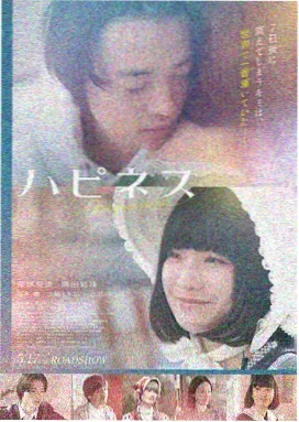 疯狂动物城2免费看 高清完整版