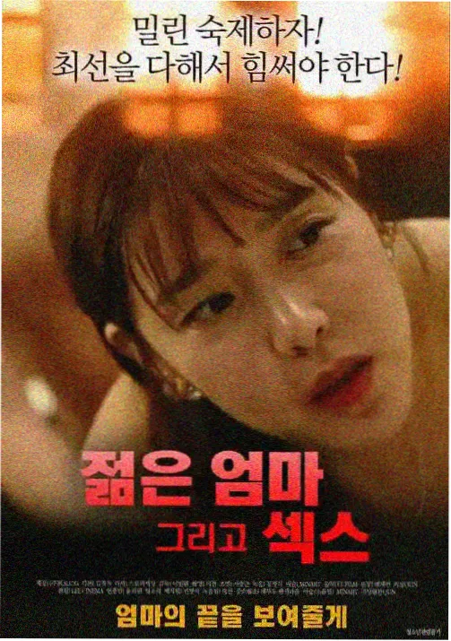 玩具总动员5 完整版
